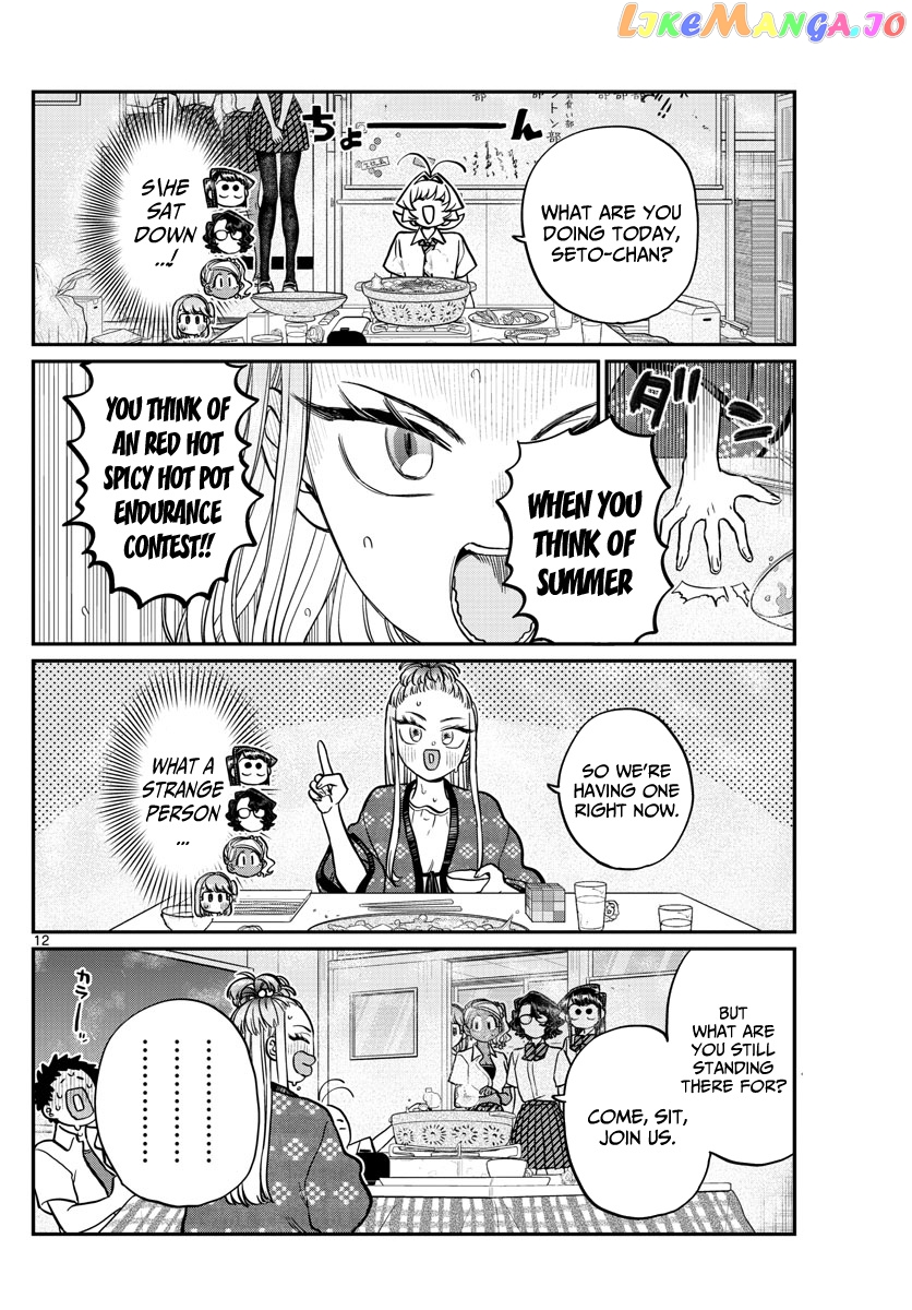 Komi Can